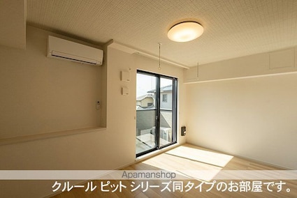 アスカ　Ｂ[1LDK/37.97m2]のリビング・居間