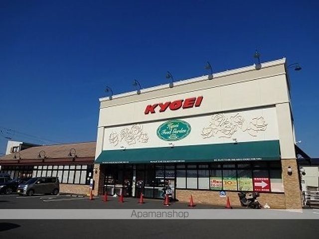 ジュネス99 Bの周辺写真