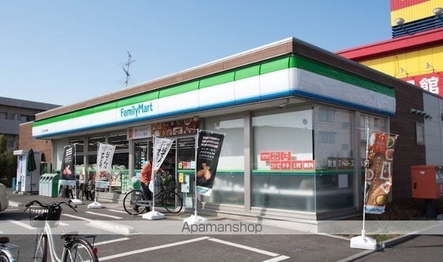 グランフェリスの周辺写真