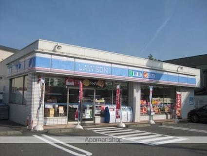 川西ハイツ[1K/21m2]の周辺3