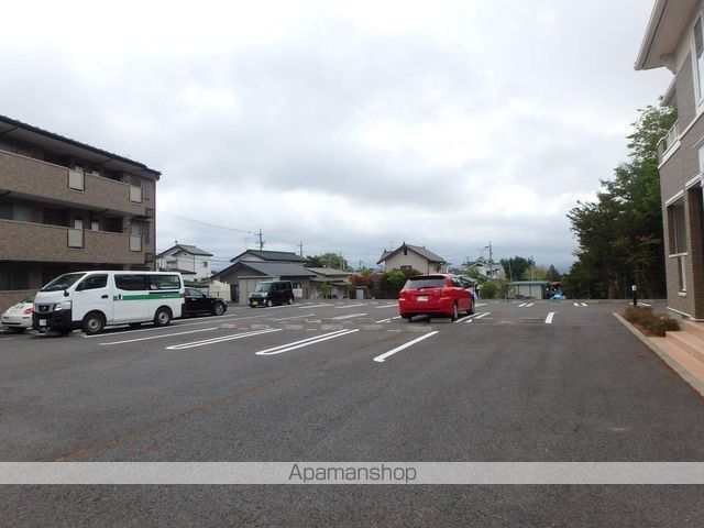 アルフォート Aのその他写真