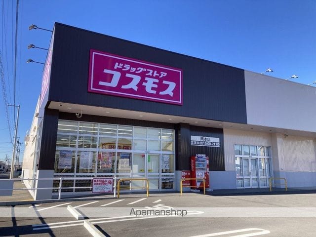 グリーンフラットAの周辺写真