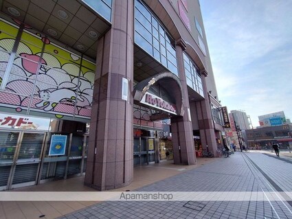 ＭＩＮＡ　ＮＩＪＵＫＵ[1R/26.16m2]の周辺5