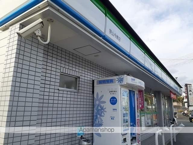 リバーサイドの周辺写真