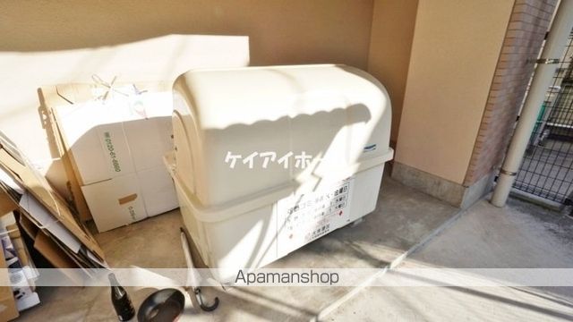 レンドールのその他写真