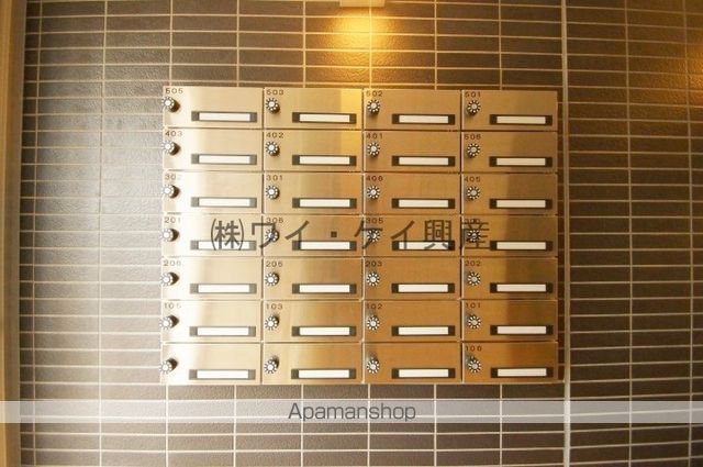 ミライアのその他写真