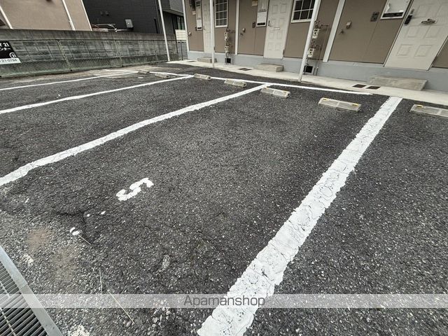 サンシティーMのその他写真