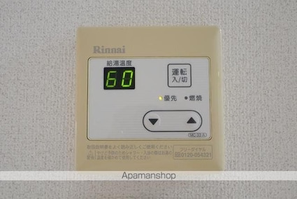 コーザヴェルデ[1R/11.1m2]の内装
