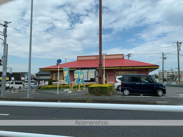 グリーンコーポIIの周辺写真