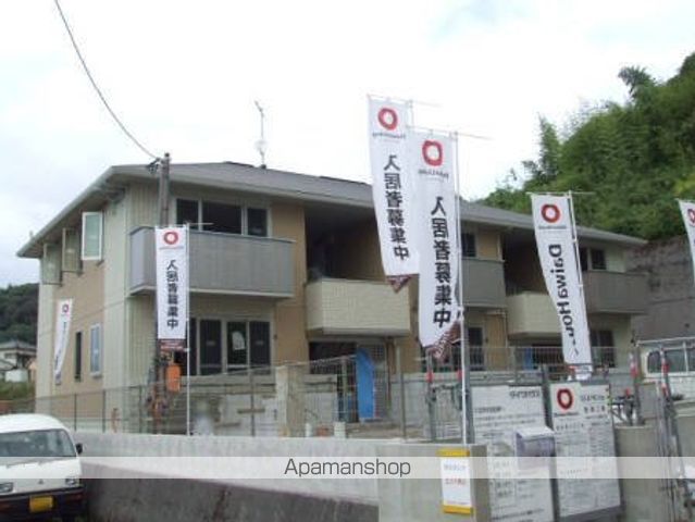 セジュール・シャルマンの外観写真