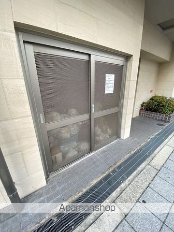 SAMTYUMEDAIIGLOWAXISのその他写真