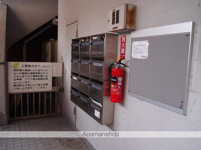 大方マンションのその他写真