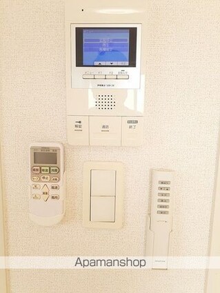 フォレスト引野[1K/30.2m2]のその他設備