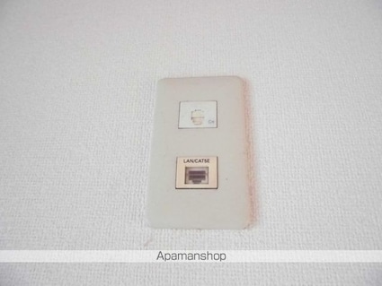 プレジールハゴロモ　ガーデン[2DK/40.29m2]のその他設備1