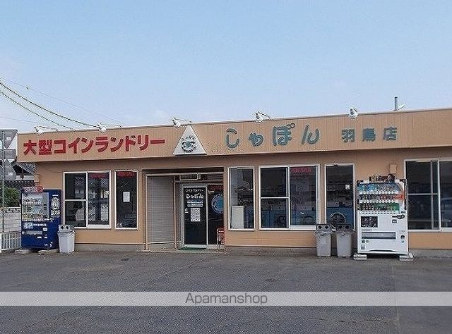 メゾン ド グランの周辺写真