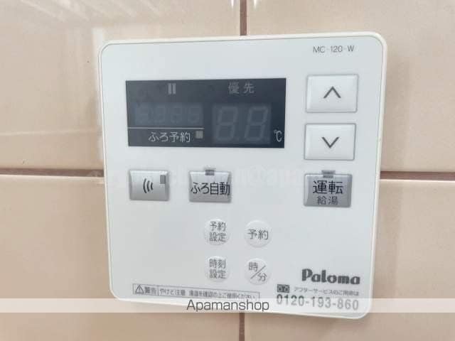 サンライズコート緑地公園A棟の内装写真