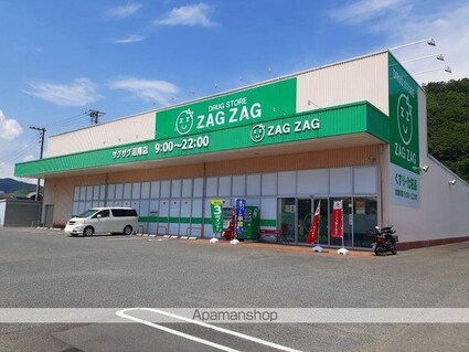 プラシードＢ[2DK/40.45m2]の周辺6