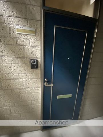 ラベンダータウンのその他写真