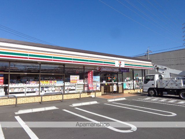 オーチャードの周辺写真