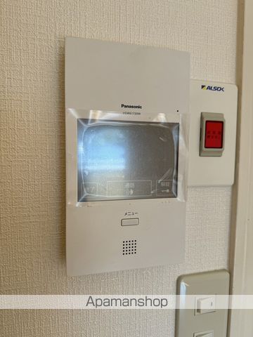 オレンジハウスの内装写真