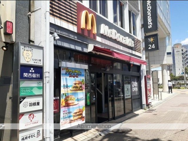 FORESTAGE 西院の周辺写真