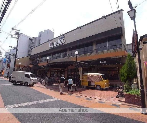 カプチーノ太秦の周辺写真