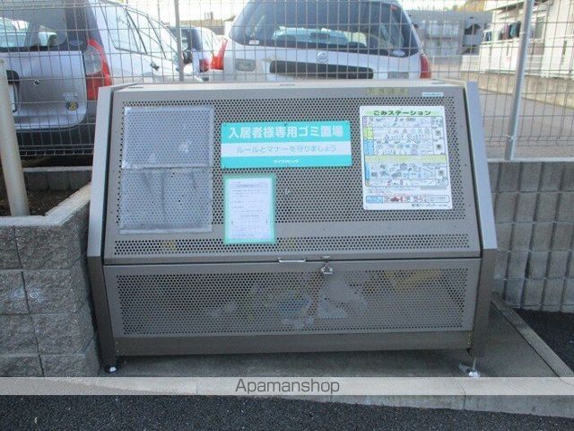 メゾンソレイユのその他写真