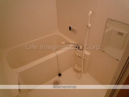 ユーハイツ[1LDK/39.4m2]のバス