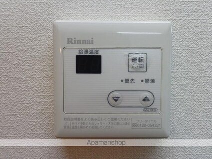 ヴァンルージュ[1K/34m2]の内装6