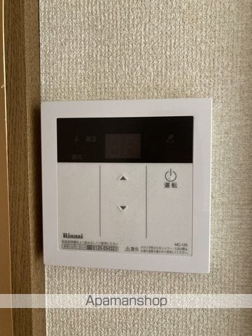 サンローゼみずき野の内装写真