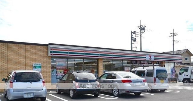 ゴールドクレイ日吉町のその他写真