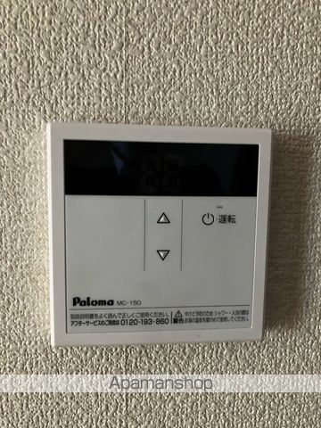 コンフォルトの内装写真