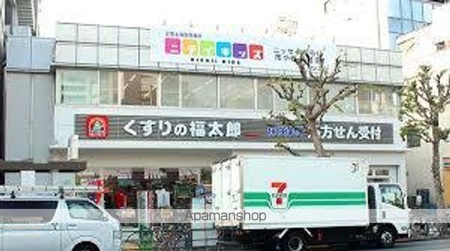 アーバンキューブ九段南の周辺写真