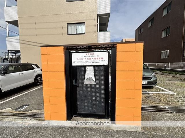 ルミエール北里の外観写真