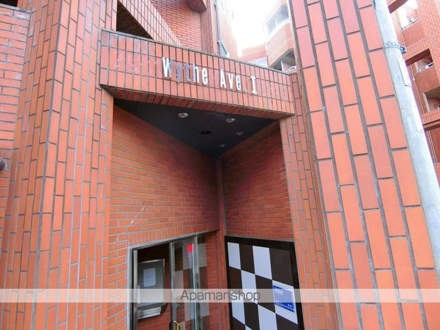 WYTHE AVE.Iのその他写真