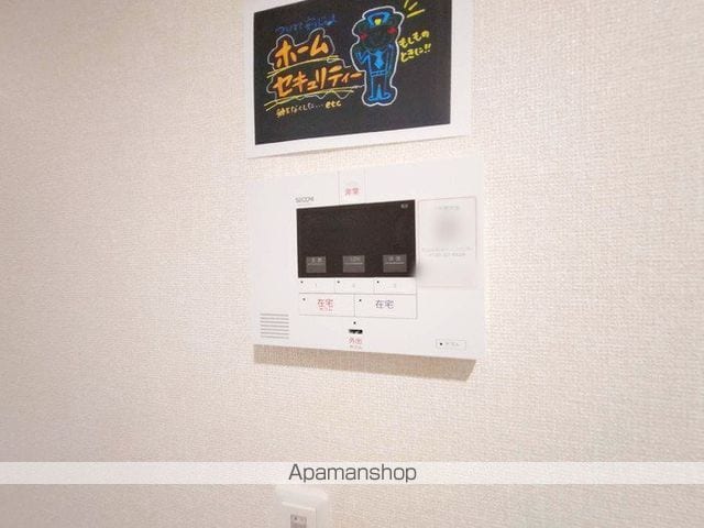 ヴァン ソレイユ 二条の内装写真
