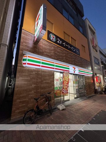 CAVANA清澄の周辺写真