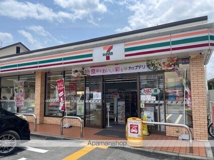 ｌａ　ｃｈａｎｃｅ（ラ・シャンス）[2LDK/66.12m2]の周辺1