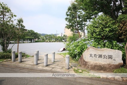 サンテラス柚木[3DK/51.03m2]の周辺4