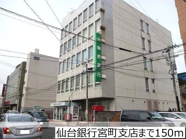 ムーン シーサの周辺写真