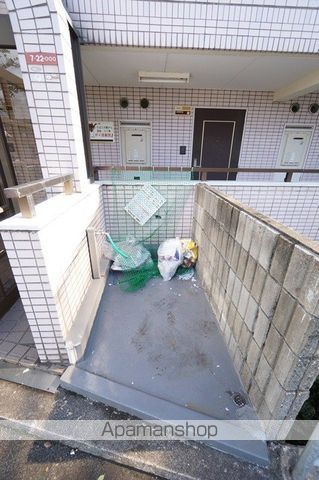 サンハイツ殿町のその他写真