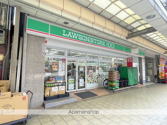 SPLENDID本町グランの周辺写真