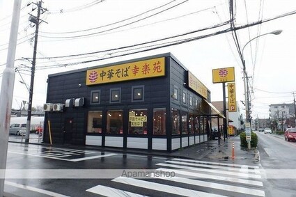 東京都小金井市梶野町２丁目[1R/15.03m2]の周辺1