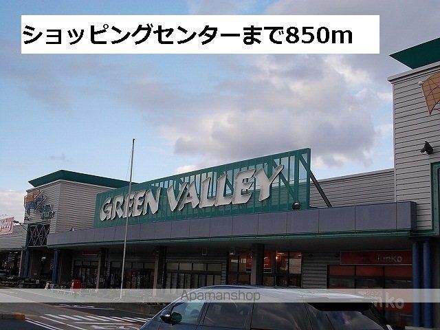 ゼファーIIの周辺写真