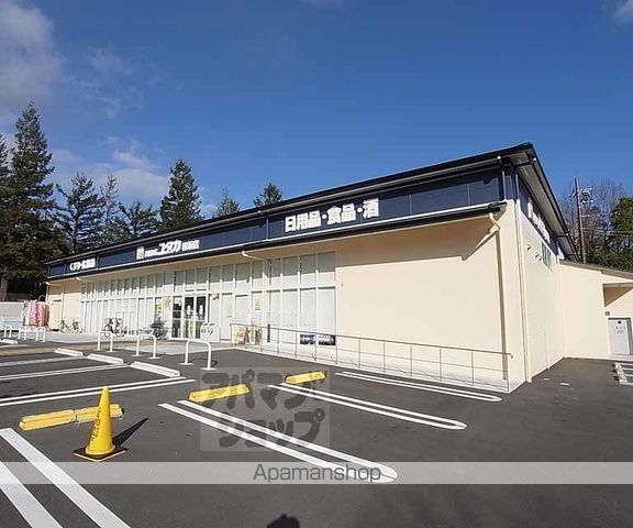 阪急電鉄京都線 桂駅 徒歩44分 2階建 築24年の周辺写真