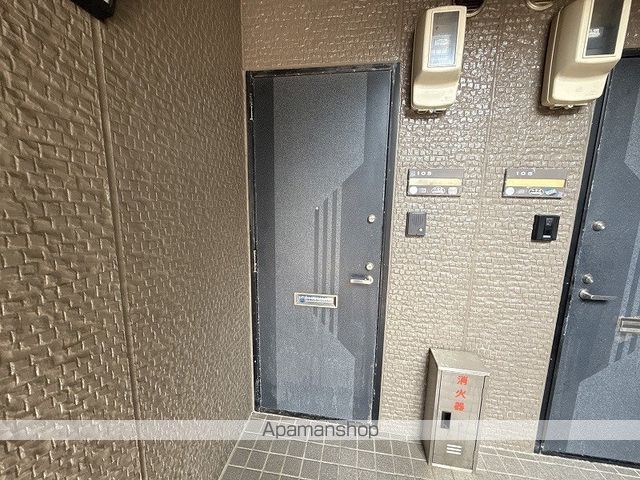 ハイカムール青山の玄関写真