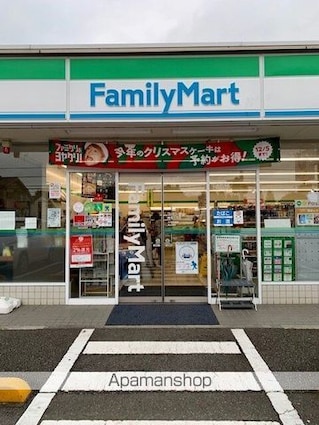 エール　アン[2LDK/66.02m2]の周辺2