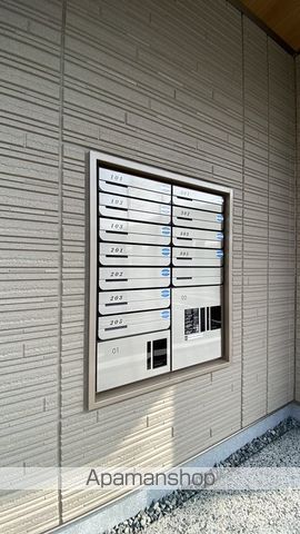 サニーコートのその他写真