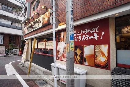 東京都新宿区住吉町[1K/18.9m2]の周辺9