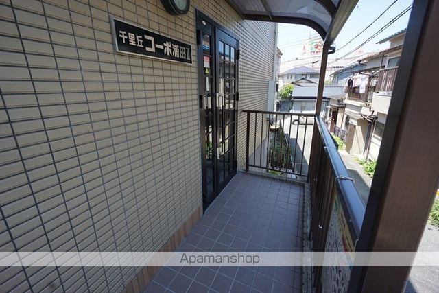 千里丘コーポの玄関写真